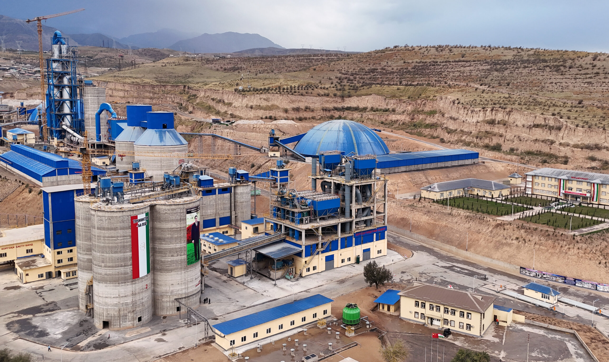As a leading cement producer in Tajikistan, we are committed to sustainability, offering an eco-friendly product that has been the reliable foundation for strategically important projects over the past 50 decades.